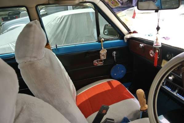 ขาย DATSUN VB110 ปี 1971 สภาพเยี่ยม!! ขาย DATSUN VB110 ปี 1971 สภาพเยี่ยม!!