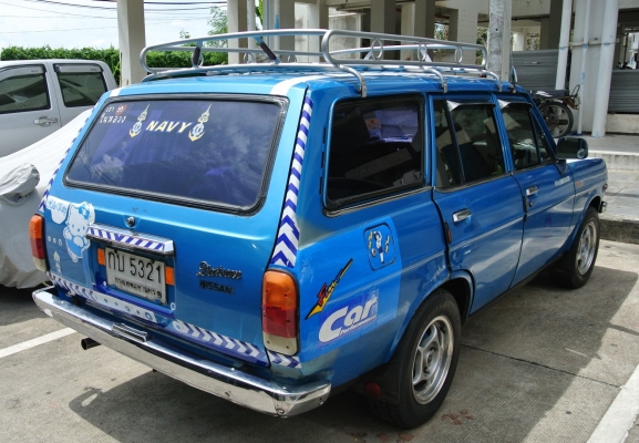 ขาย DATSUN VB110 ปี 1971 สภาพเยี่ยม!! ขาย DATSUN VB110 ปี 1971 สภาพเยี่ยม!!