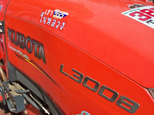 ฉลองครบรอบ 35 ปี &ldquo;ฮั้วเฮงหลี&rdquo; คืนกำไรให้ลูกค้า ด้วยสินค้าราคาพิเศษ มากกว่า 2,000 รายการ