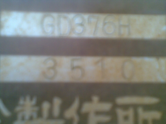 ขายรถเกรดถนนขนาดกลาง  GD376 H   Komatsu