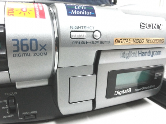 ขายกล้องถ่ายวีดีโอ SONY DCR-TRV110E