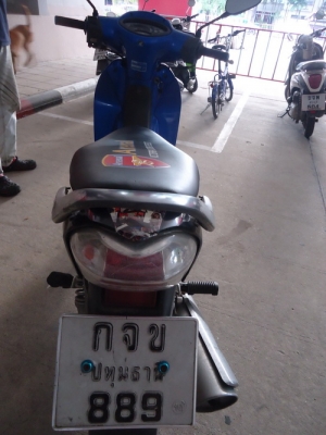 Wave 125s ฿11,500.-