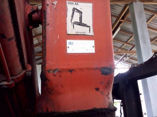 รถอีซูซุ 10 ล้อ ติดเฮี้ยบ  195 แรงม้า  สนใจติดต่อ 081 - 6079515