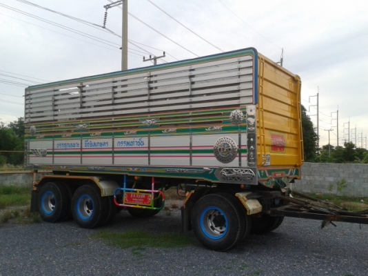 ลูกพ่วง ลูกพ่วง