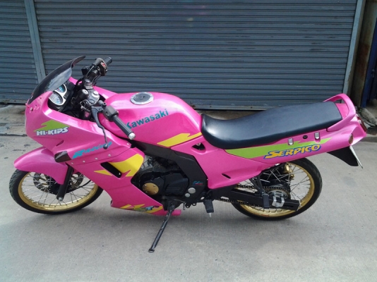 serpico ปี 39 สวยมากๆ 16500 บาท