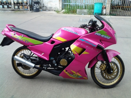 serpico ปี 39 สวยมากๆ 16500 บาท