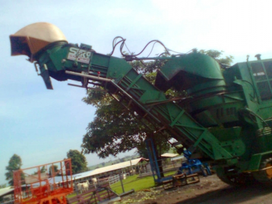 ขายรถตัดอ้อยของสามารถ