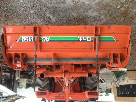 ขายโรตารี่