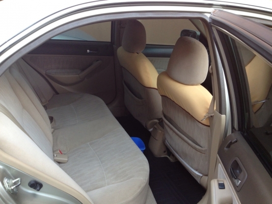 ขายด่วน ขายด่วน