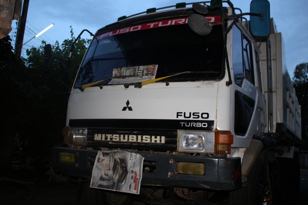 ขายด่วน MITSUBISHI  FN527TD