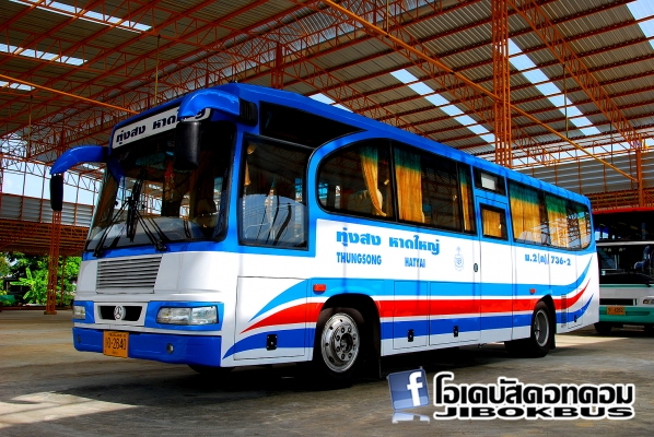 เบนซ์ 30 ที่นั่ง   สนใจโทร 081-9356435  เฮียชอบ