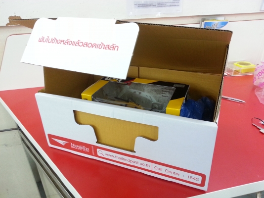 ส่งของให้คุณ เทียนชัย ศรีกาญจนา (หจก.คิงส์วินท๊อป)แล้วคับ ขอบคุณคับ