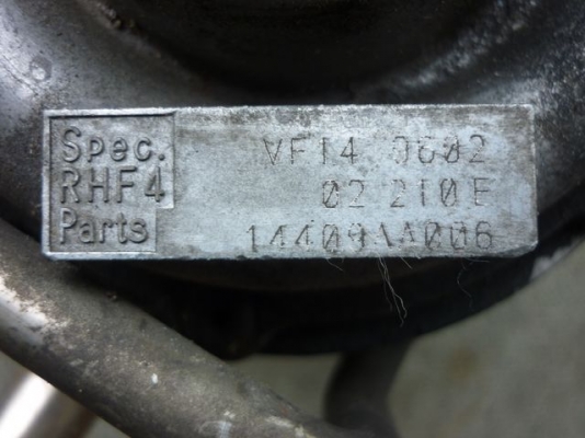 เทอโบ อิมเพสซ่า