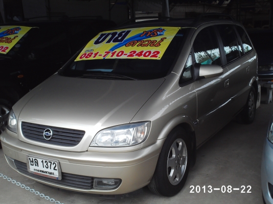 ขายรถมือสอง CHEVROLET  ZAFIRA  2.2
