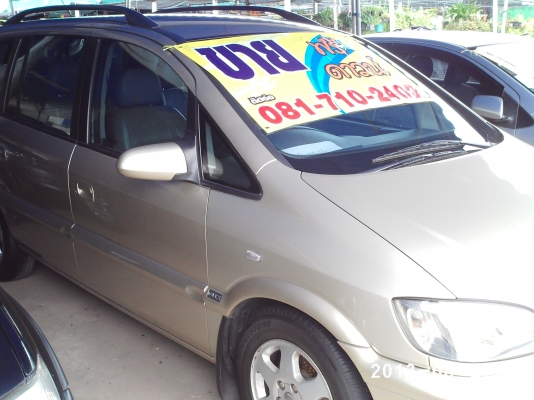 ขายรถมือสอง CHEVROLET  ZAFIRA  2.2