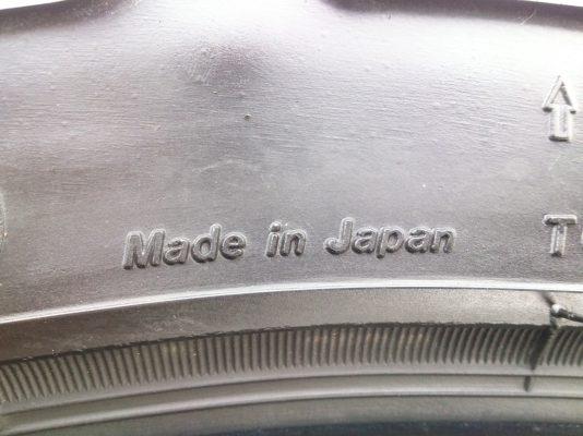 ขายยาง บริสโตร์ 245/75R16 ยางปี07 ดอกยางลึกนื่มใช้งานน้อย (ไม่มีปะ) จำนวน 4 เส้น