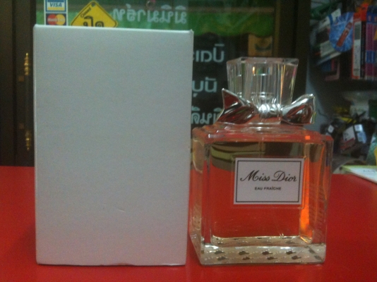 ขายน้ำหอมแท้ 100\% (tester). ถูกกว่าเคาน์เตอร์ 50\%