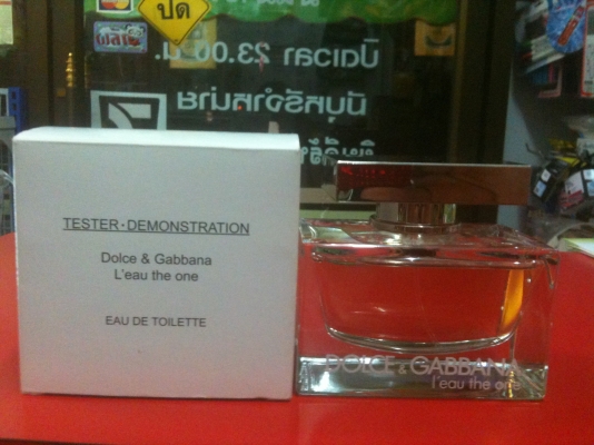 ขายน้ำหอมแท้ 100\% (tester). ถูกกว่าเคาน์เตอร์ 50\%