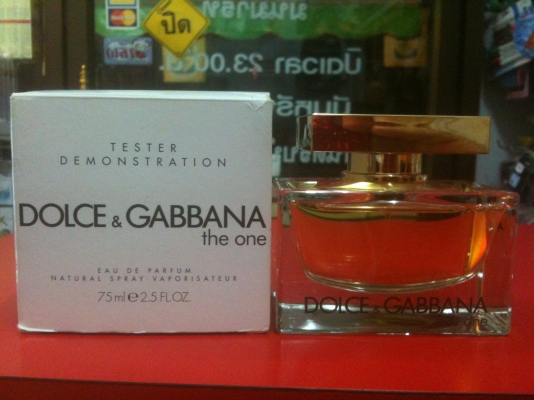 ขายน้ำหอมแท้ 100\% (tester). ถูกกว่าเคาน์เตอร์ 50\%