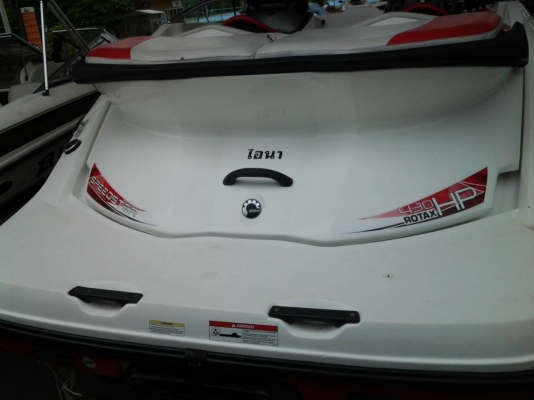Seadoo 2009 Jetboat 9hour used