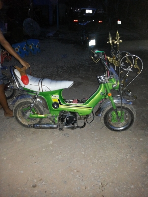 ขาย ชาลีแนวยุ่น เครื่องเวฟ 110 สภาพสวย