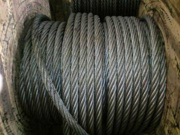 จำหน่าย สลิง ใหม่   สนใจสอบถามรายละเอียดได้ที่  เบอร์  0860798452