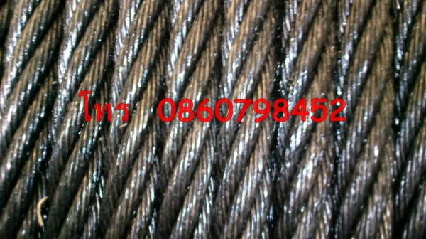 จำหน่าย สลิง ใหม่   สนใจสอบถามรายละเอียดได้ที่  เบอร์  0860798452