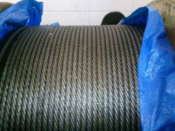 จำหน่าย สลิง ใหม่   สนใจสอบถามรายละเอียดได้ที่  เบอร์  0860798452