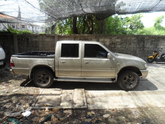 ขายด่วน