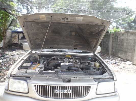 ขายด่วน