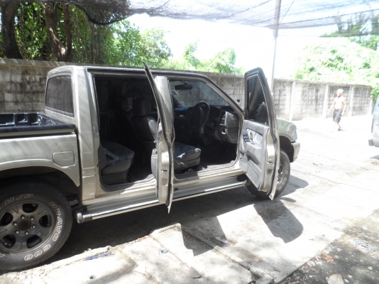 ขายด่วน