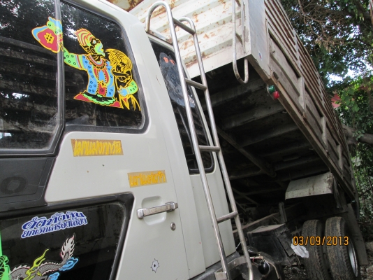 FF-3H-เครื่องHO7D-195