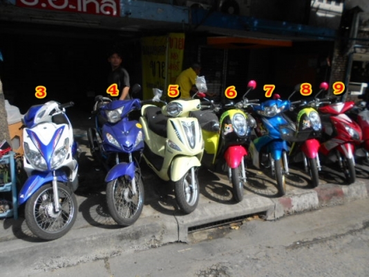 >> ขาย 11 คัน << ราคาสุดๆไปเลยคร๊าบ รายละเอียดด้านในครับ