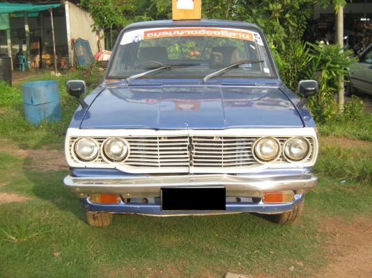 ขายกระบะ RN 20 4 ขอ พร้อมใช้ 39,000