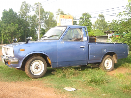 ขายกระบะ RN 20 4 ขอ พร้อมใช้ 39,000