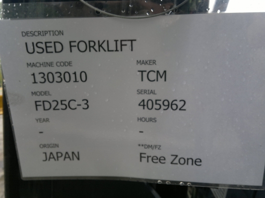 ขายรถฟอร์คลีฟท์ TCM FD25C-3 ดีเซลออโต้ เสาสามเมตร ติดไซด์ชิฟท์ 3655ชม.ปี2008 เครื่องดีมากๆๆๆ