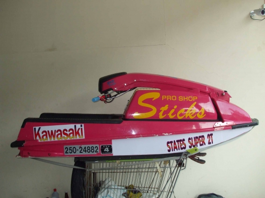 ขายเจ็ทสกี Kawasaki 550 นำเข้าญี่ปุ่น ราคา 27,000