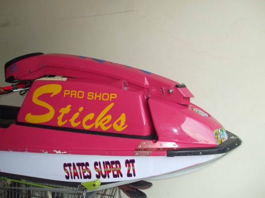 ขายเจ็ทสกี Kawasaki 550 นำเข้าญี่ปุ่น ราคา 27,000