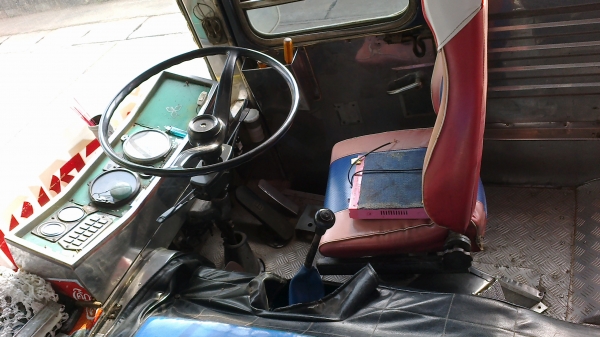 ขายด่วน