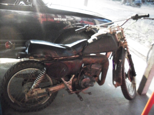 ขาย ts 125 er ราคาถูกคับ 089-2413308 ลดราคา เหลือ 2500 ด่วนๆ (no book)