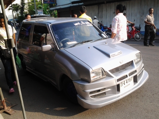 ขาย มิร่า ปี92