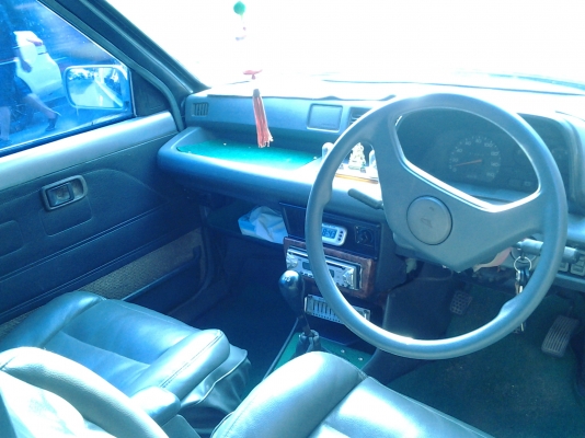 ขาย มิร่า ปี92