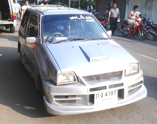 ขาย มิร่า ปี92