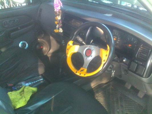 ขายดาว STRADA