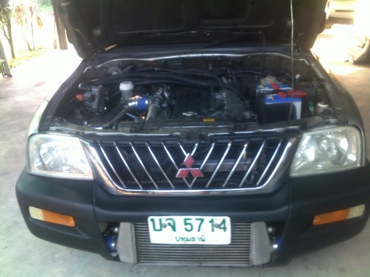 ขายดาว STRADA