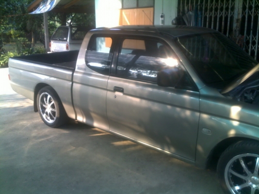 ขายดาว STRADA