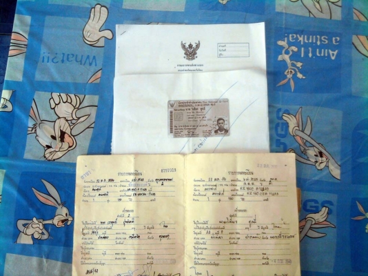 ขออนุญาติขาย KAWASAKI VICTOR 150 cc. ขออนุญาติขาย KAWASAKI VICTOR 150 cc.