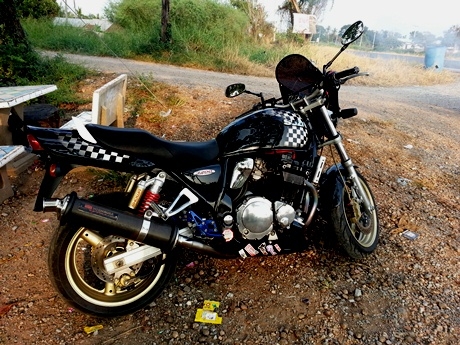 <<<<<<< Inazuma 1200 สพม. >>>>>>>>