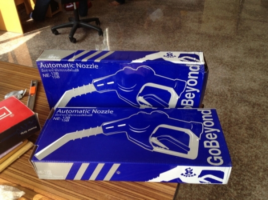 ขายปั้มหัวจ่าย ของใหม่ พร้อมใช้ ราคาไม่แพง