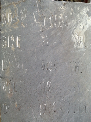 ขาย สลิง(Sling) หลายขนาด สภาพสวย ราคาถูก! ขาย สลิง(Sling) หลายขนาด สภาพสวย ราคาถูก!